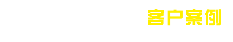 開啟網(wǎng)絡(luò)-網(wǎng)站制作-網(wǎng)站設(shè)計-網(wǎng)絡(luò)推廣營銷-關(guān)鍵詞排名優(yōu)化